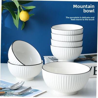 Bowl set household large soup bowl碗盘套装家用大号汤碗