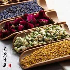 天然干花薰衣草桂花香包香囊，diy材料包香料(包香料)家用室内持久香气