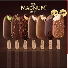 18支梦龙10种口味松露巧克力脆皮和路雪冰淇淋冰激淋冷饮