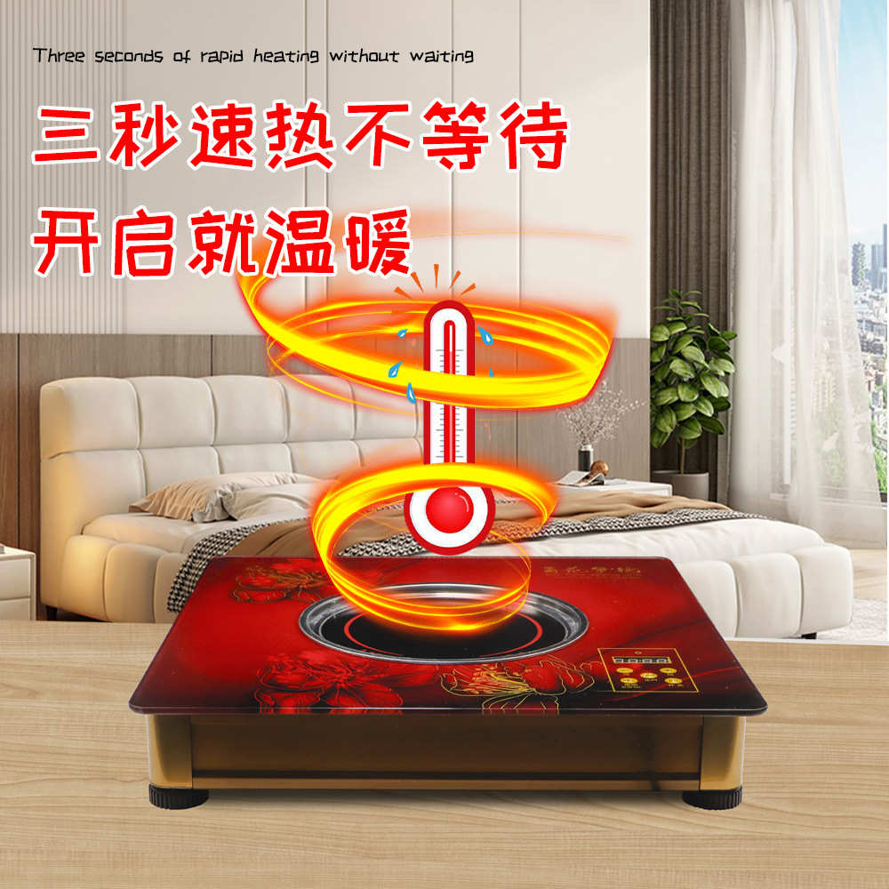 厂家现货多功能电热炉取暖电热炉家用暖脚器电火盆电炉炉批发
