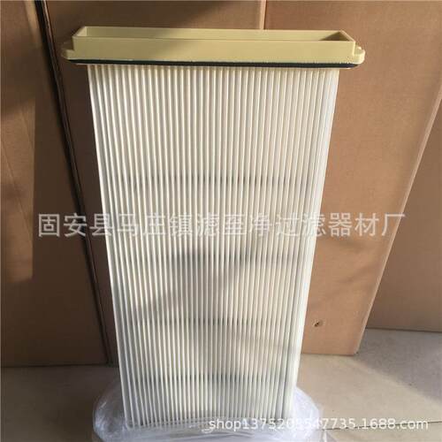 钻机滤芯钻机集尘格除尘滤芯空气滤芯LM500CD-55