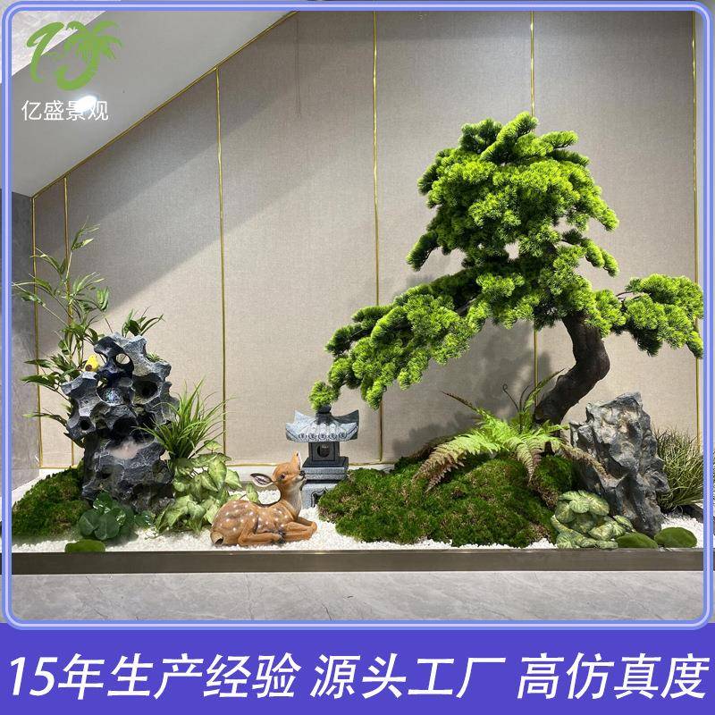 仿真松树造景组合人造迎客松景观装饰楼梯下办公室仿生罗汉松树