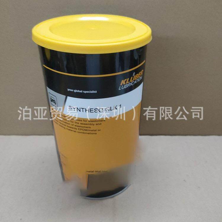 KLUBER SYNTHESO GLK 1克鲁勃弹性体的特殊