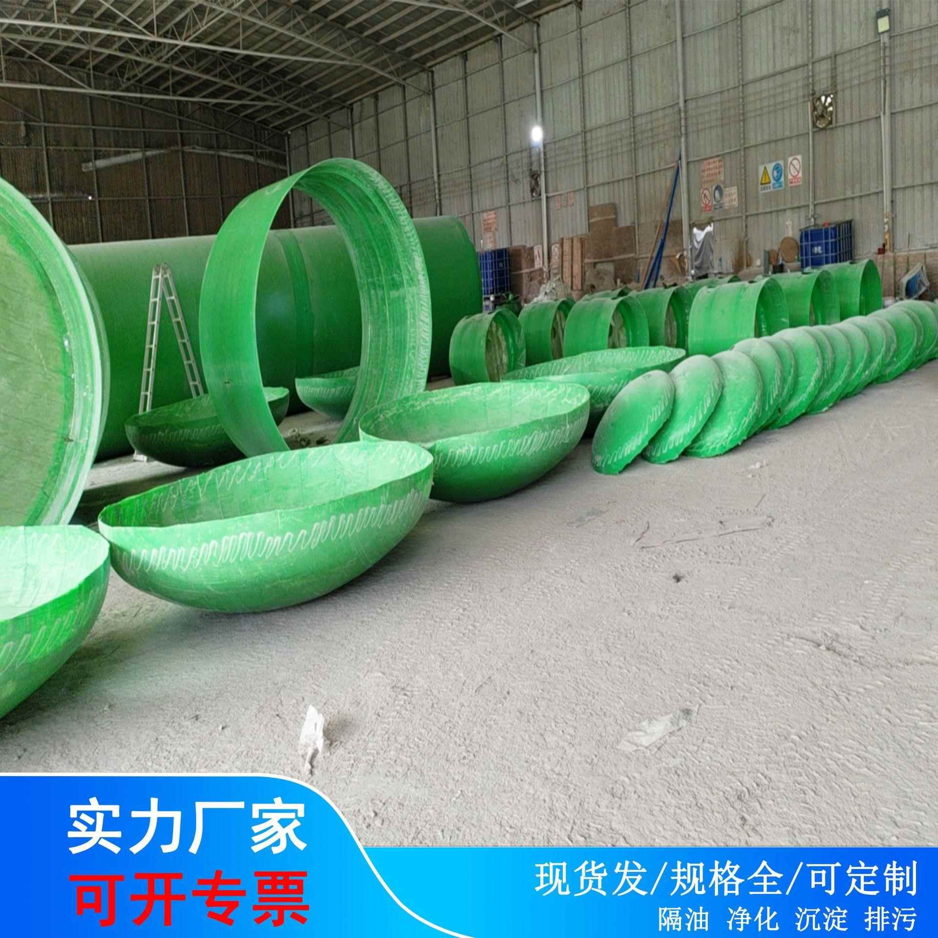 工厂CG-BH-G1直发玻缠式璃钢地化粪池1绕-150立方埋式生化池成品