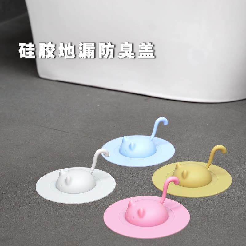 地漏防臭堵口器卫生间防虫盖反味水池防返臭硅胶垫圆形下水道神器