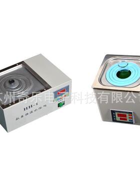 HH-6/HH-1单孔双孔四孔六孔数显恒温水槽恒温水浴锅