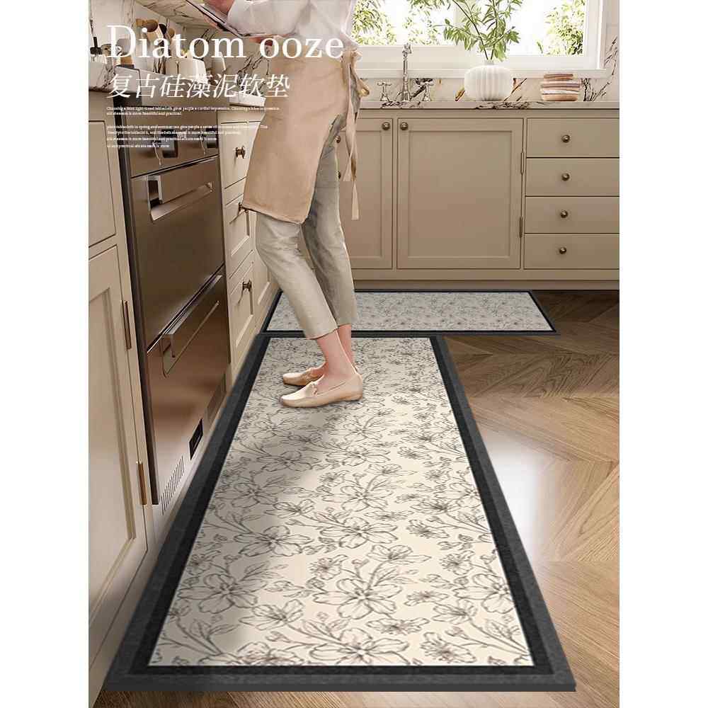 硅藻泥厨房地垫免洗可擦防滑防油垫门口耐脏脚垫防水家用2023新款,个性定制/设计服务/DIY,地毯/地垫定制,淘宝优惠券,粉丝福利购,淘宝优惠卷