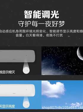 格.力空调月亮女神大1匹1.5P一级能效节能变频挂机卧室家用安睡眠