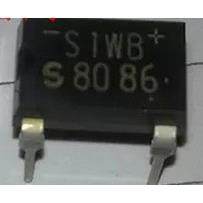 S1WB S1WB60 S1WBS80 直插4脚整流桥 全新原装（5个）