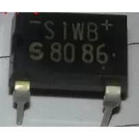 S1WB S1WB60 S1WBS80 直插4脚整流桥 全新原装（5个）