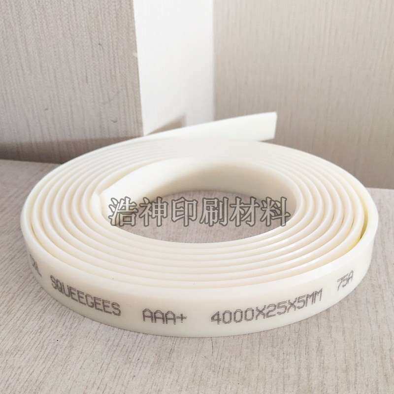 网版印刷胶刮网版印刷刮胶刮条胶条刮刀皮丝网印刷聚氨酯PU刮刀AA