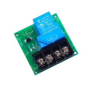 5V12V24V30A继电器模块 控制板大功率单路开关 控制220V