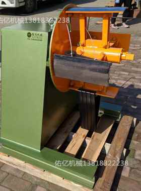 材料架型材料架金属带重料MT-500输送机型M重0T50金属材料放料架