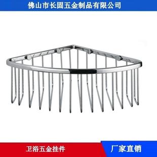 三角形不锈钢网篮浴室角蓝卫生间置物架皂液置放篮长固ST-V1826