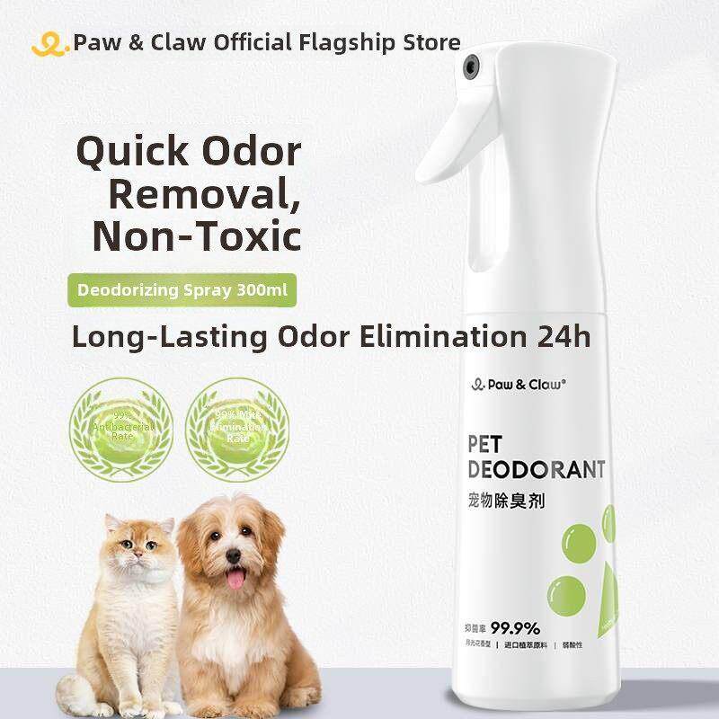 Pawclaw宠物除臭剂抗菌和尿臭去除狗螨去除除臭剂喷雾猫尿除臭剂