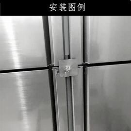 冰柜专用锁商用冰箱配件四开门冰箱锁四门冰箱锁扣对开六门冰箱锁