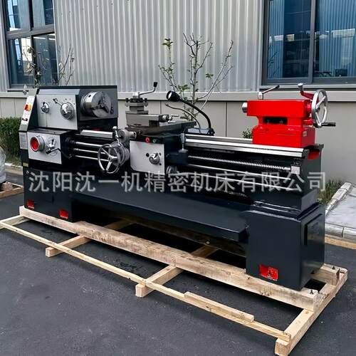 沈阳沈一机精密机床C6150普通车床卧式大孔径车床