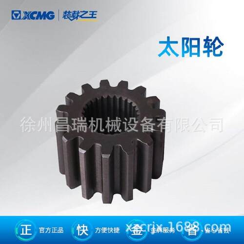 徐工装载机铲车AXGAY 40098 内循环滤网 * 860152447原厂配件