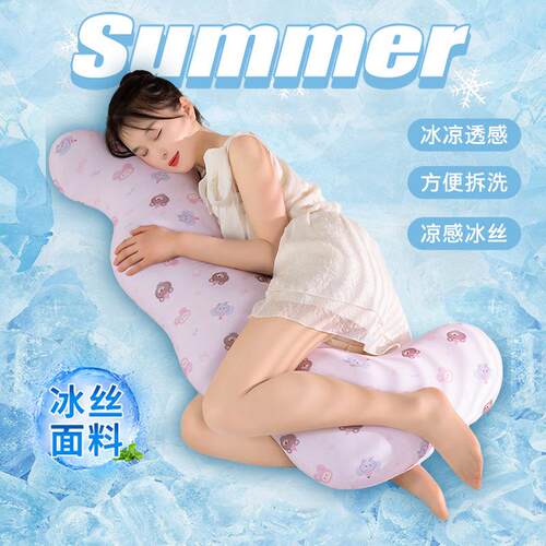 丝床上长条觉夹腿睡枕厂家直供侧睡床头靠垫专用靠枕可拆洗枕抱头