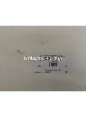 Water0s沃特世ESI探针组件7000942 ESI P6robe 5µ00mmx100m议价