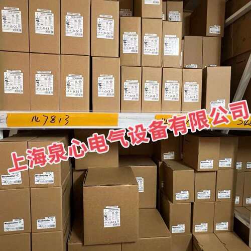 1469480000 魏德米勒电源PRO ECO 120W 24V 5A