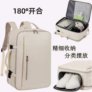 双肩包男士旅行背包可登机短途旅游大容量学生研学书包女生行李包