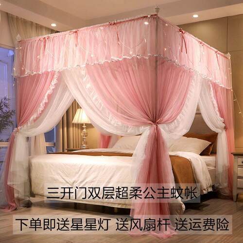 三开1门用落地式公主蚊帐家双层加密帐纱IAO不锈钢架1.5支/.8/2床