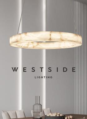 中山工厂直销westside timothy意式轻奢云石客厅吊灯设计师款圆环