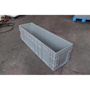 超大号灰色物箱塑料周流转箱长子INE大胶箱盒白色条盒子养鱼养龟