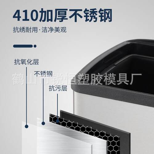 GAOK不锈钢垃圾桶家用脚踏卫生间厨房客厅欧式时尚7738H