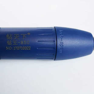 齿科 钻天下无刷打磨机M90 玉石 核桃 雕刻机 美甲打磨机