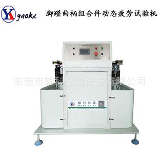 脚踏磨损测试仪疯抢爆款 自行车脚踏花毂磨耗机 脚踏板磨耗试验机