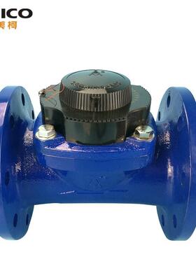 AMICO埃美柯LXLGR-E螺翼干湿式可拆智能机械数字LXLY法兰冷热水表