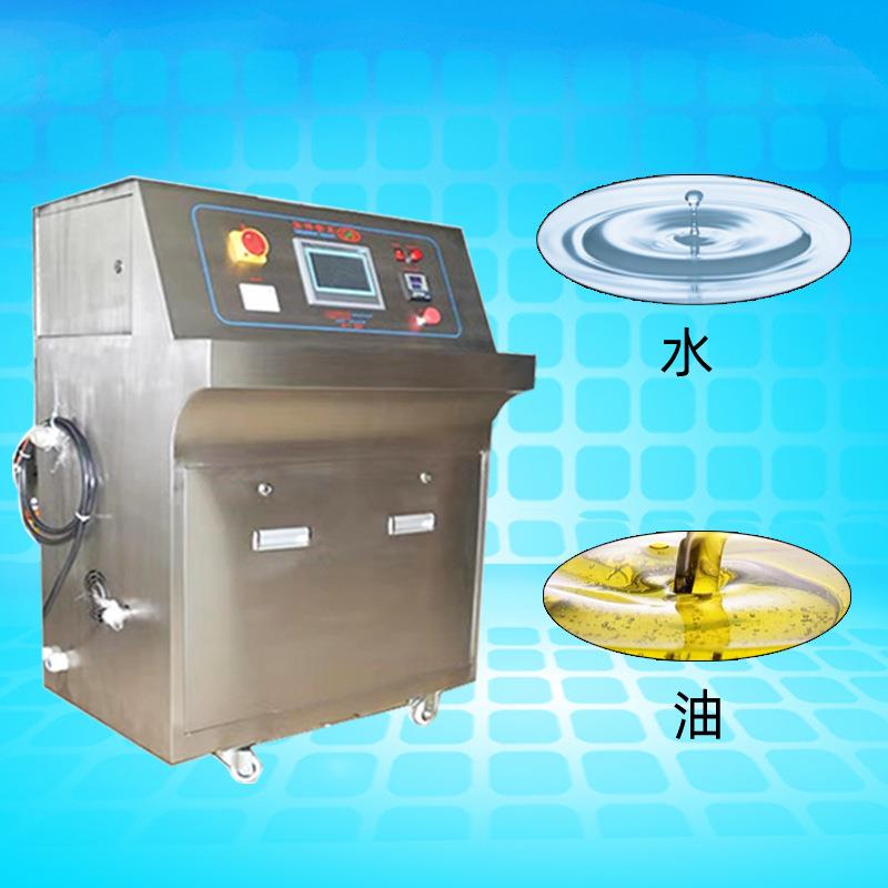 液体自动计量加注机 油 水计量器 液体定量加注机 饼干机械