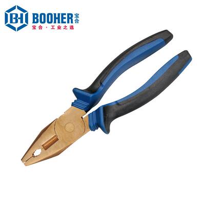Booher宝合防爆工具 防爆钢丝钳/老虎钳 BH5201108 8