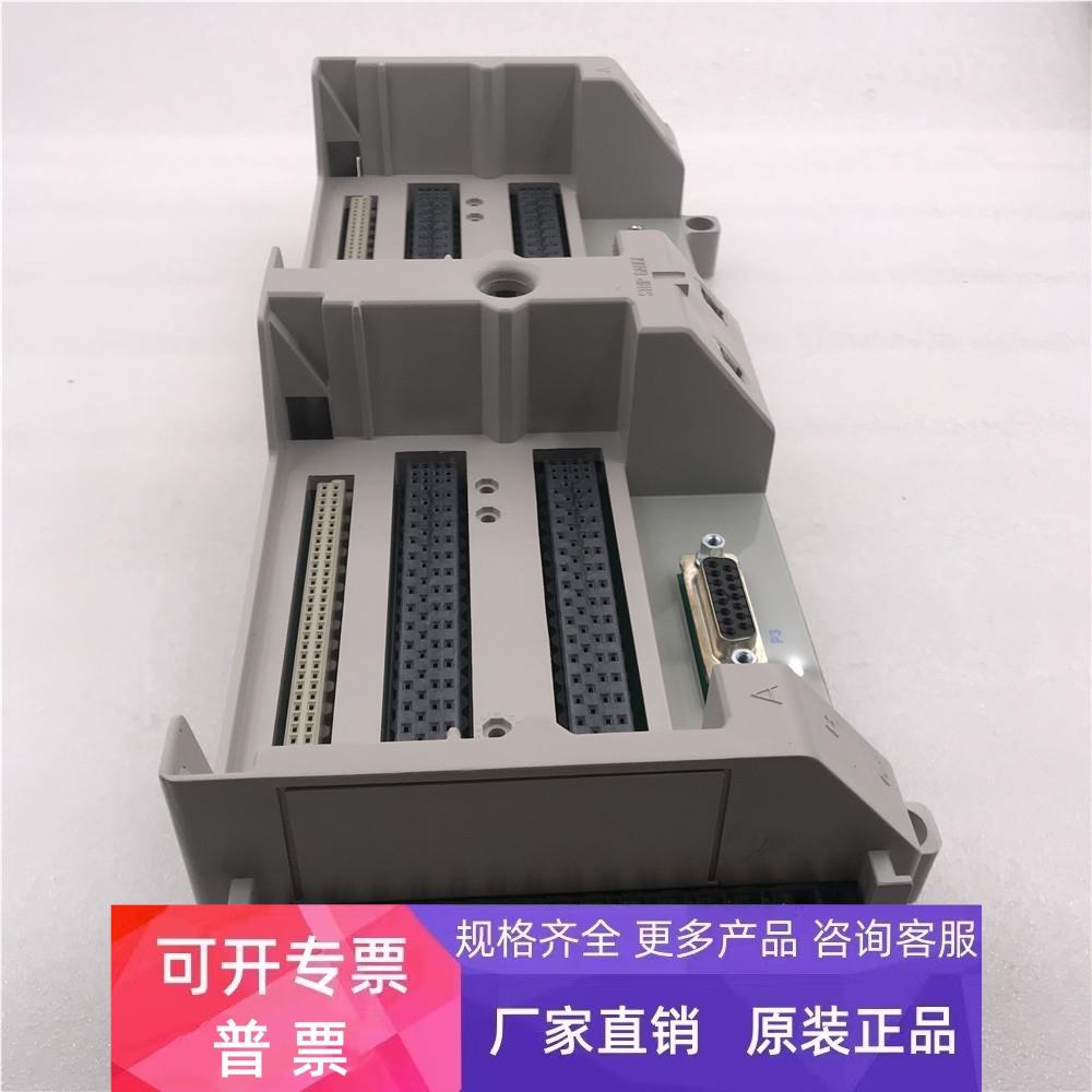 OVATION DCS卡件模块底座1C31206G01KCC-REM-EPW-1C31206G01议价