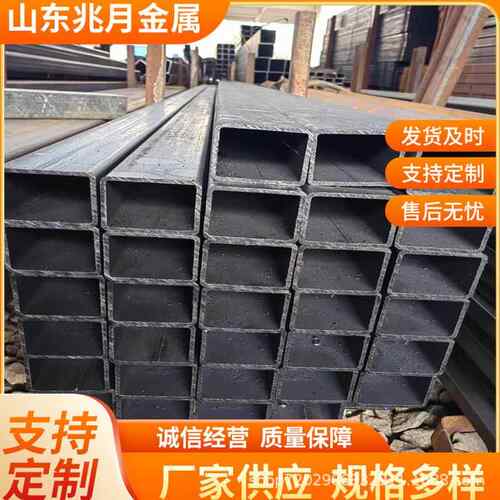 方管120*130*10无缝方通现货Q235方矩管方钢机械套管扁管切割
