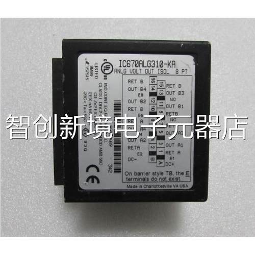 GE一 【 I6700ALG310--KA 个 1C64右议价