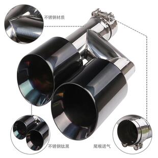 汽车h型双出口不锈钢尾喉钛黑63 102mm一出二双层焊边尾喉消声器