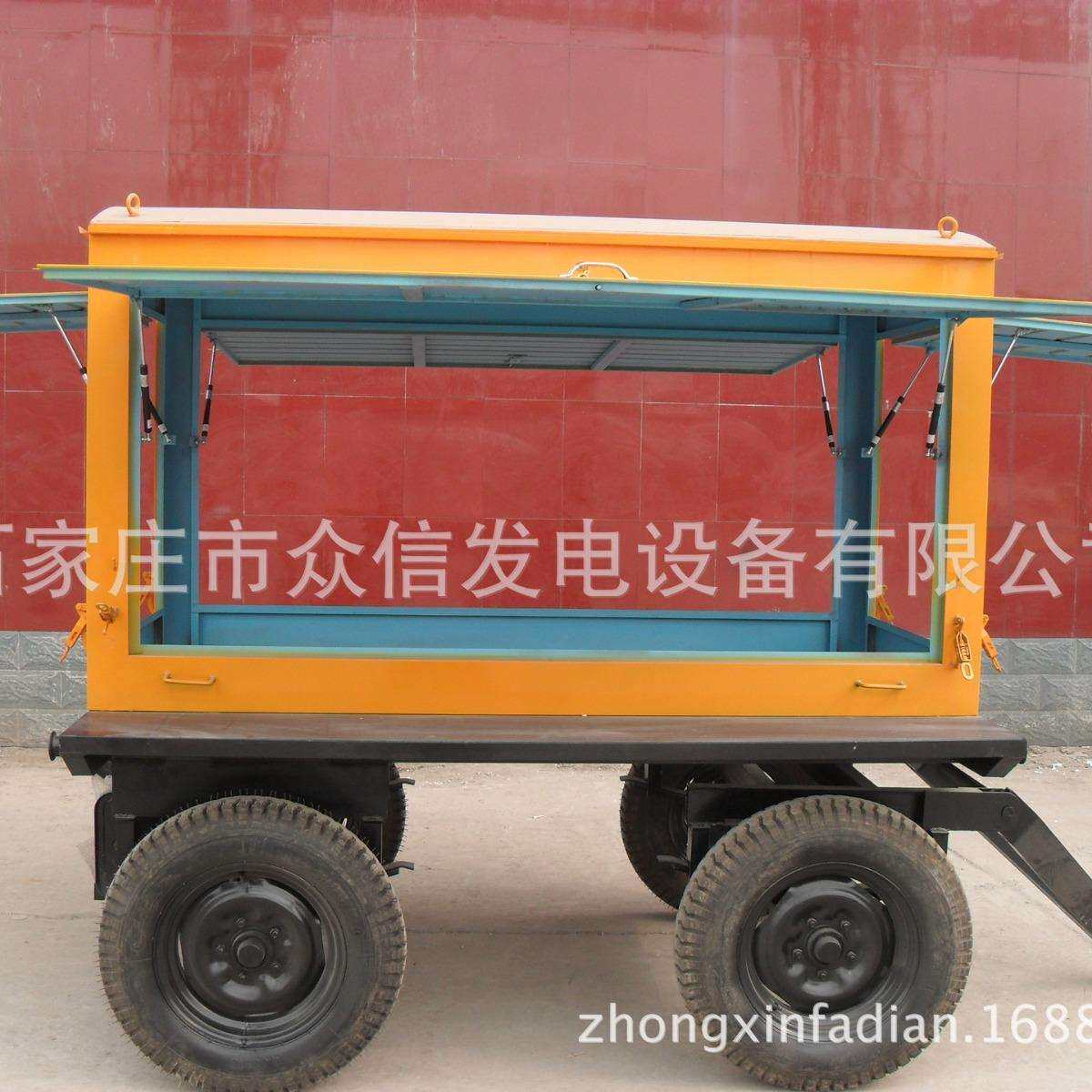 柴油发电机组防雨棚罩30/50/100/120/150/200KW千瓦户外防晒风尘