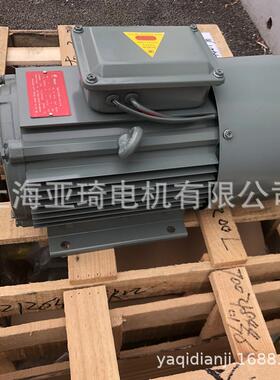 IFG(W)EJ-50-1.5-6变频制动电机 通电刹车 台湾电机 卷线机电机