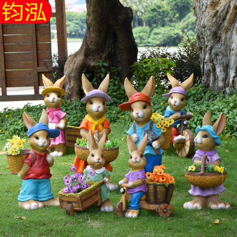 户外庭院花园装饰摆件兔子花盆幼儿园卡通动物雕塑园林景观小品