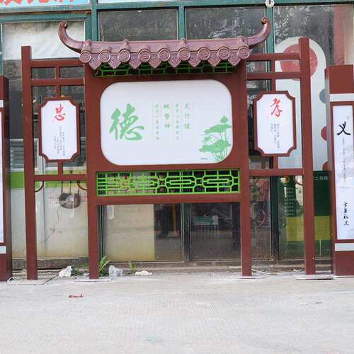 公园标牌 不锈钢板 镀锌板 公园景区标识牌 可量身设计制作