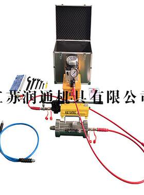 厂家直销 HS-70SD2（大）手动电动试压注脂两用枪70Mpa 220V/380V