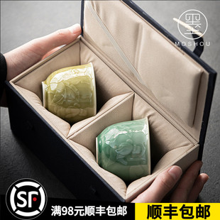 墨守龙泉青瓷手工杯主人杯子品茗杯功夫茶杯茶具普洱茶盏情侣对杯