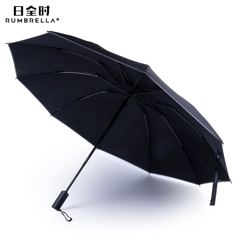 高档日全商时全伞自动雨男士加加固加大厚防风高端务车用反向折叠图片
