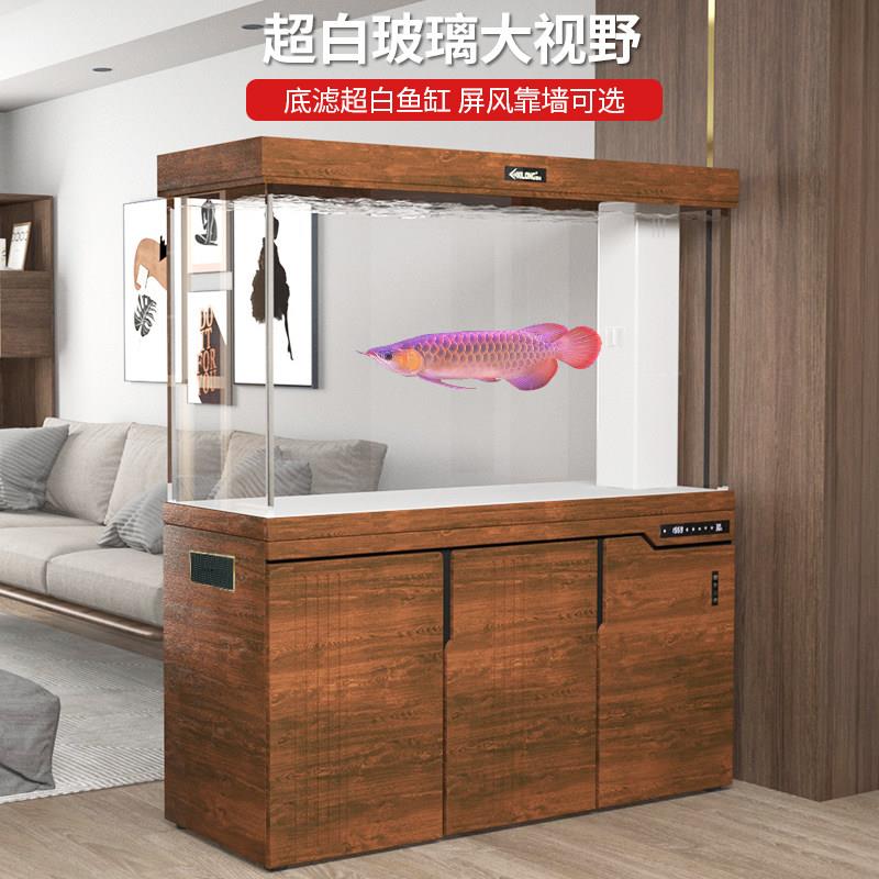 西龙客厅鱼缸超白缸大中型免换水屏风隔断下过滤水族箱底滤红龙缸