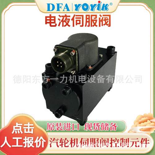 位移传感器IW002IW-310-M位移传感0360-1PE1-FS115电厂配置在线咨