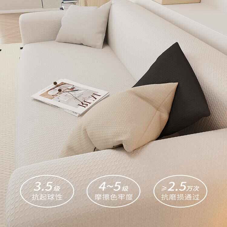 沙发套防水防滑弹力全包万能套一体式防猫抓沙发罩保护套四季通用