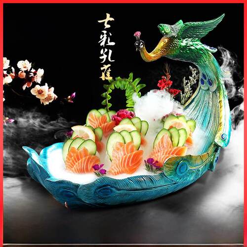 创意孔雀刺身盘冰盘三文鱼海鲜拼盘干冰摆盘意境菜餐具火锅专用盘